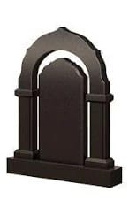 Памятник АК-31 — Арки