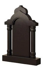 Памятник АК-41 — Арки