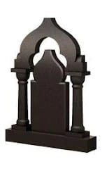 Памятник АК-42 — Арки