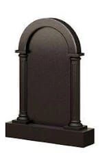 Памятник АК-43 — Арки