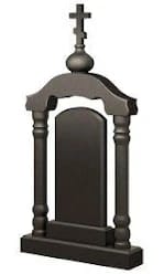 Памятник АК-53 — Арки