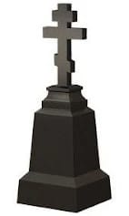 Памятник ЧГ-11 — Часовни