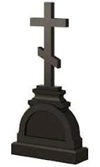 Памятник ЧГ-17 — Часовни