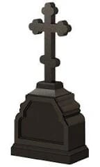 Памятник ЧГ-24 — Часовни