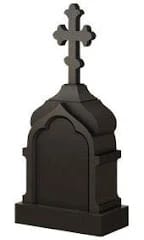 Памятник ЧГ-26 — Часовни