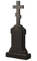 Памятник ЧГ-39 — Часовни