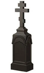 Памятник ЧГ-41 — Часовни