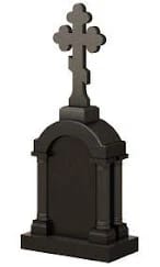 Памятник ЧГ-44 — Часовни