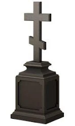 Памятник ЧГ-61 — Часовни