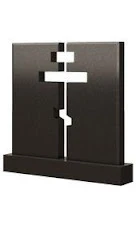 Памятник двойной ПД-34 — Двойные и тройные