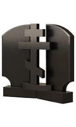 Памятник двойной ПД-58 — Двойные и тройные