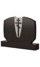 Стела горизонтальная СГ-128 — Горизонтальные