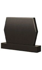 Стела горизонтальная СГ-13 — Горизонтальные