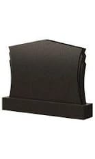 Стела горизонтальная СГ-133 — Горизонтальные