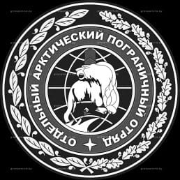 Гравировка геральдика №1