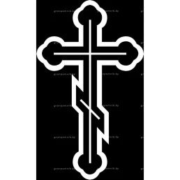 Гравировка крест №6