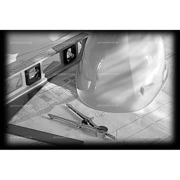 Гравировка профессии №5