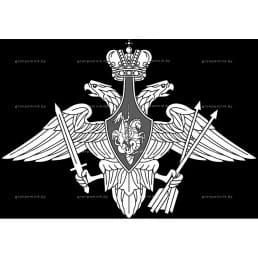 Гравировка символика №12