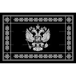 Гравировка символика №17