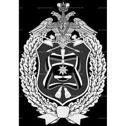 Гравировка символика №20