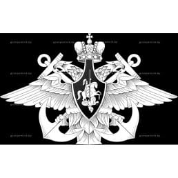 Гравировка символика №21