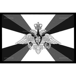 Гравировка символика №9