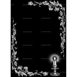 Гравировка свечи №15