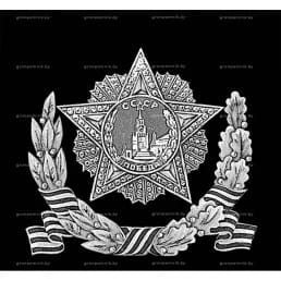 Гравировка военная тематика №17