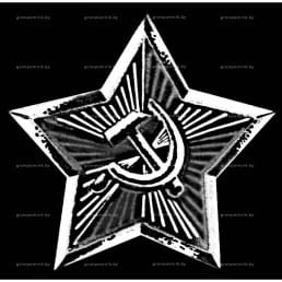 Гравировка военная тематика №18