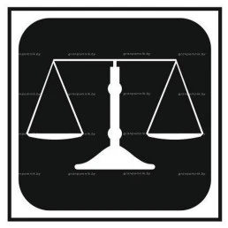 Гравировка знак зодиака №7