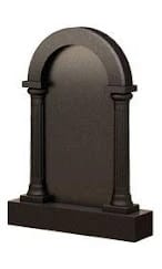 Арки — pamyatnik-ak-37