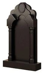 Арки — pamyatnik-ak-45