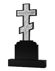 Резные и фрезерованные — stela-frezirovanaya-sf-92