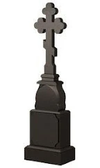 Часовни — pamyatnik-chg-25