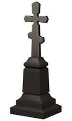 Часовни — pamyatnik-chg-28