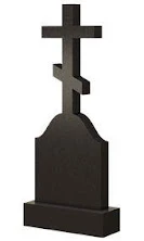 Кресты — stela-vertikal-naya-s-krestom-svk-28