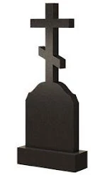 Кресты — stela-vertikal-naya-s-krestom-svk-36