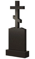 Кресты — stela-vertikal-naya-s-krestom-svk-40