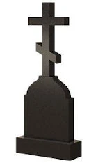 Кресты — stela-vertikal-naya-s-krestom-svk-42