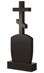 Кресты — stela-vertikal-naya-s-krestom-svk-49