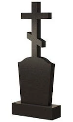 Кресты — stela-vertikal-naya-s-krestom-svk-52