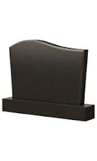 Горизонтальные — stela-gorizontal-naya-sg-75