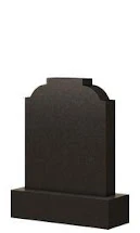 Малые — pamyatnik-malen-kii-pm-13