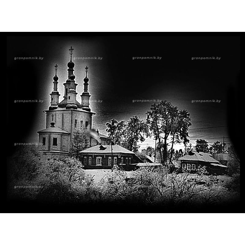 Гравировка Церкви 020