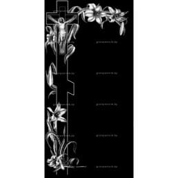 Гравировка эконом №6