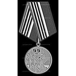 Гравировка ордена и медали №2