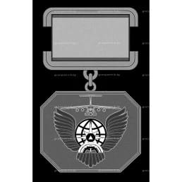 Гравировка ордена и медали №22