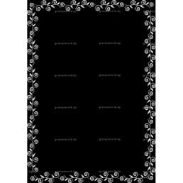 Гравировка рамки №561