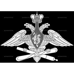 Гравировка символика №22