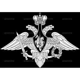 Гравировка символика №3